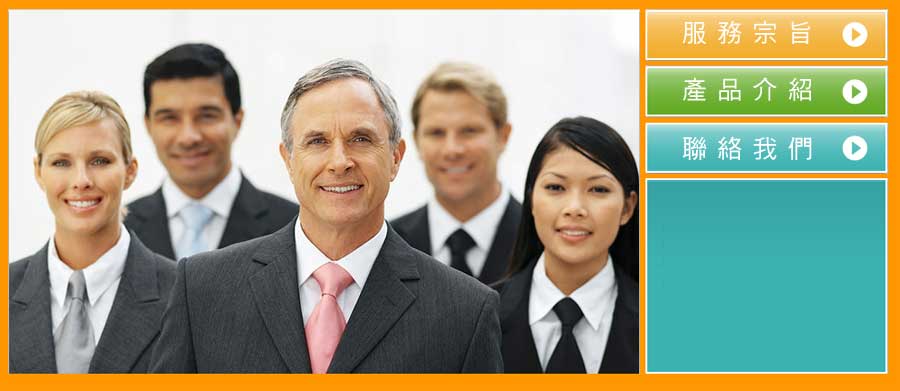 Live173影音live秀